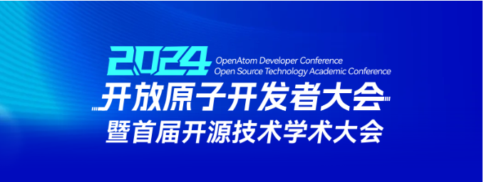 共建开源操作系统根社区,openEuler走出可持续发展创新之路