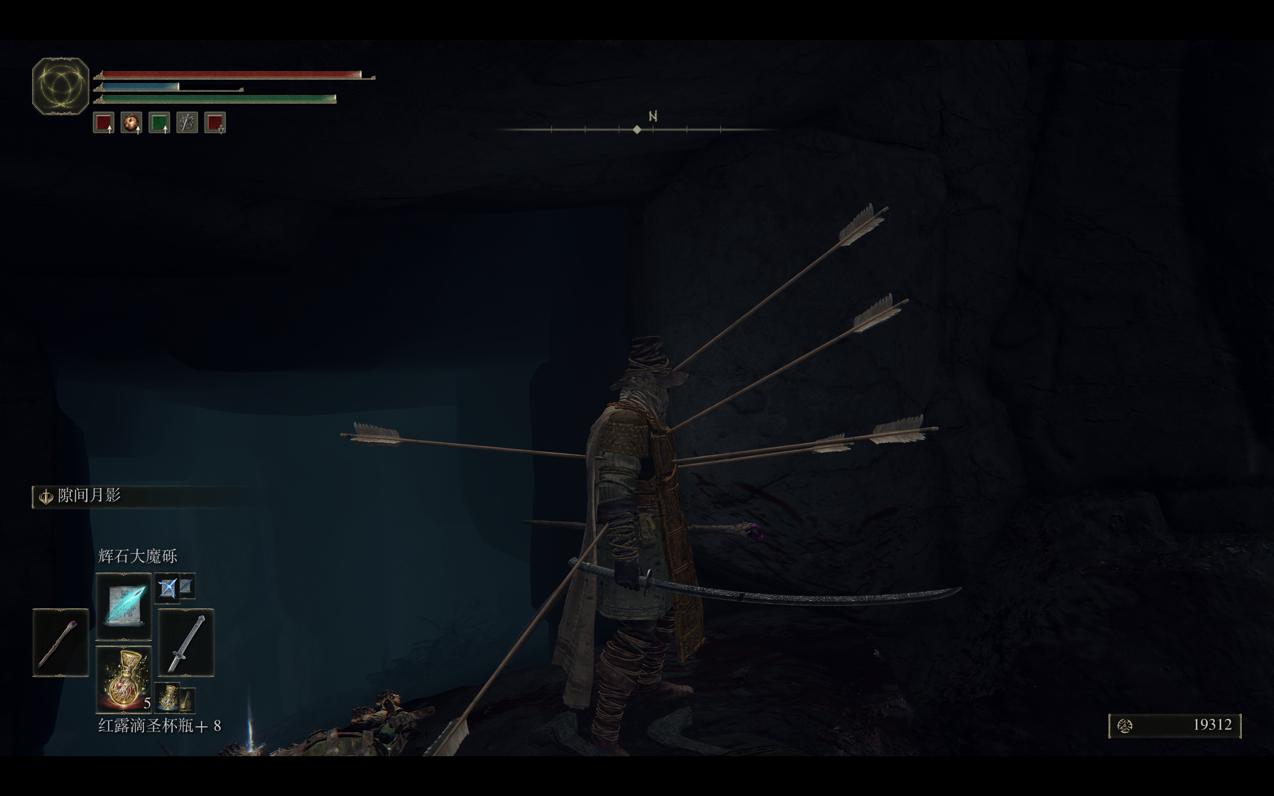 CVE-2024-50379：Apache Tomcat远程代码执行漏洞