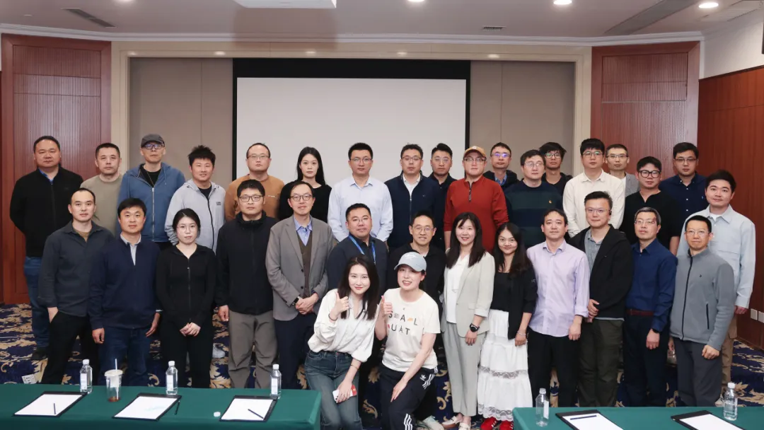开放原子开源基金会项目负责人季度交流培训会（第三期）成功举办