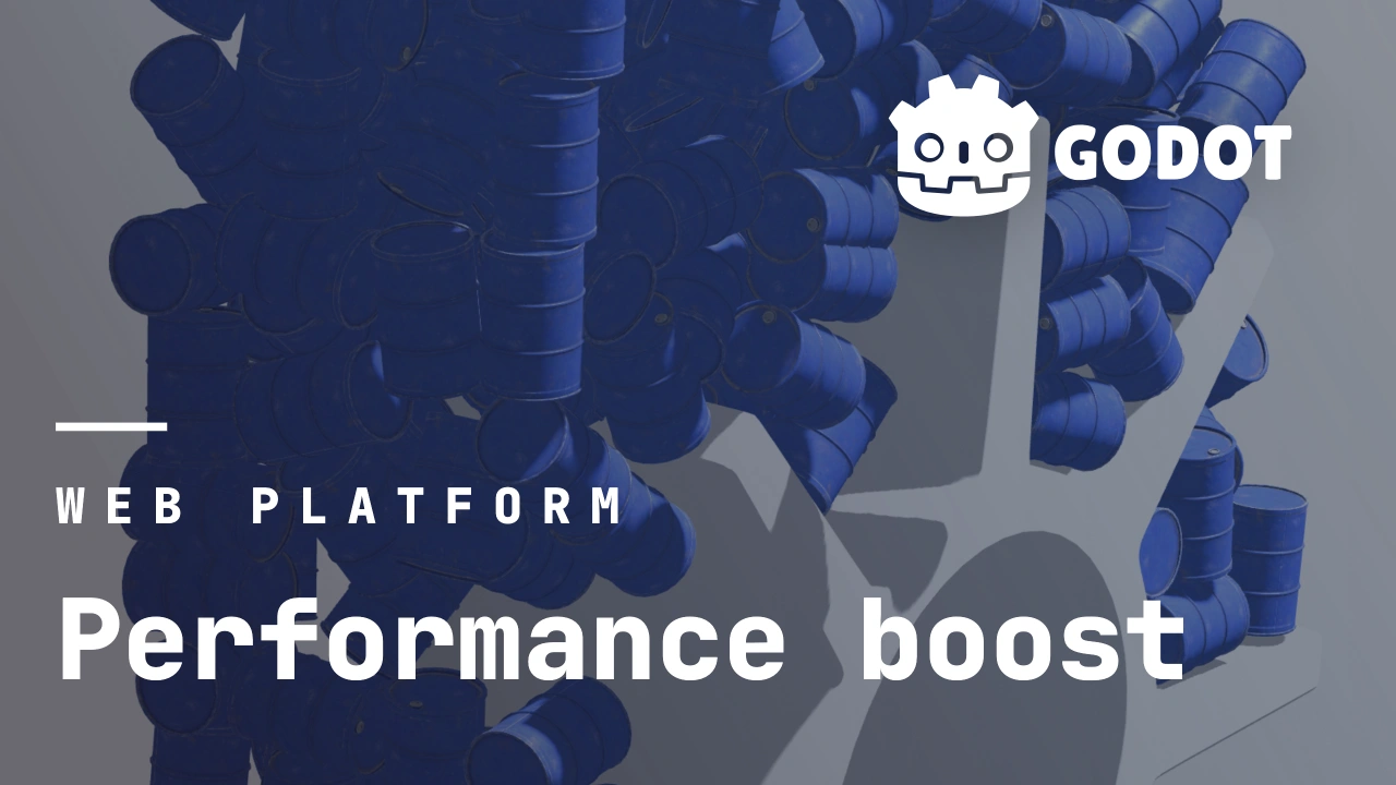 Web端性能的重大提升,即将到来!