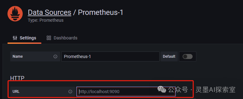 社区贡献 | OpenTenBase监控踩坑指南