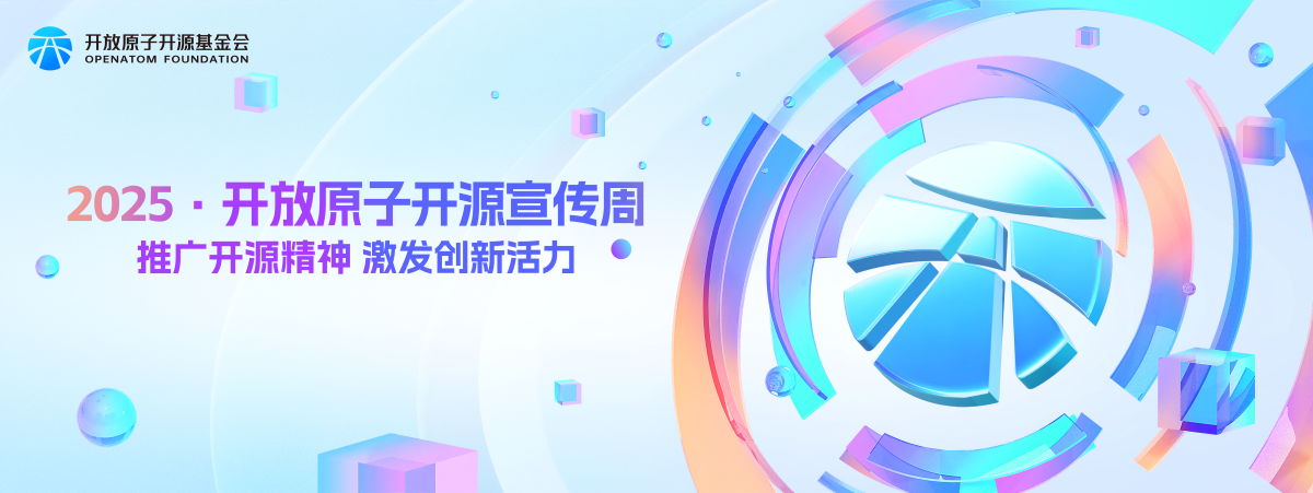 开源还是闭源，初创AI企业怎么选？