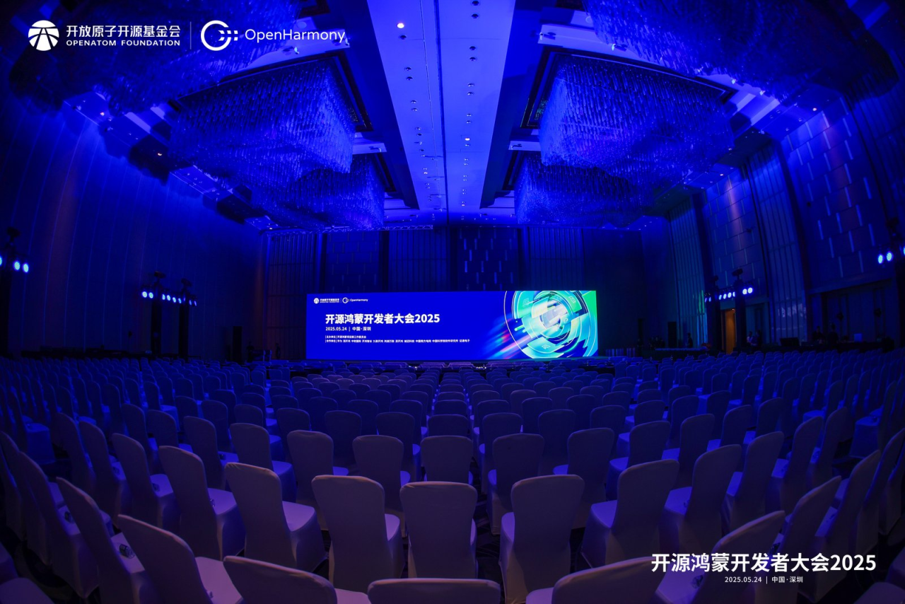 南方电网公司受邀见证开源鸿蒙新版本发布 并获授“A类捐赠人”称号