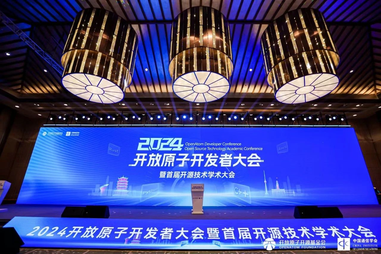 南方电网公司受邀与工信部共同见证开源鸿蒙5.0发布 “电鸿”C位亮相获广泛关注