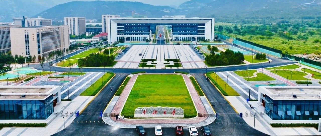中北大学以开源人才评价机制破局创新，驱动教育与产业深度融合