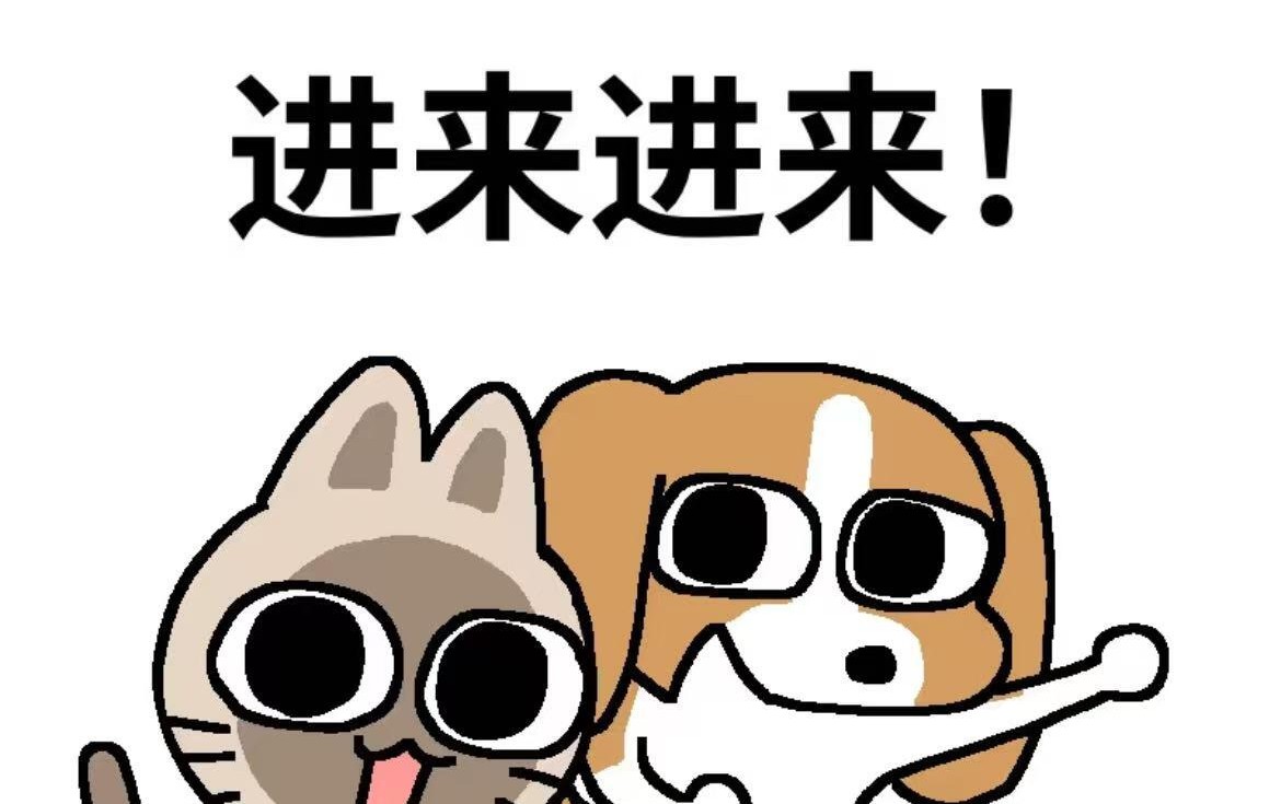 开源活动新助手，倒计时一目了然！