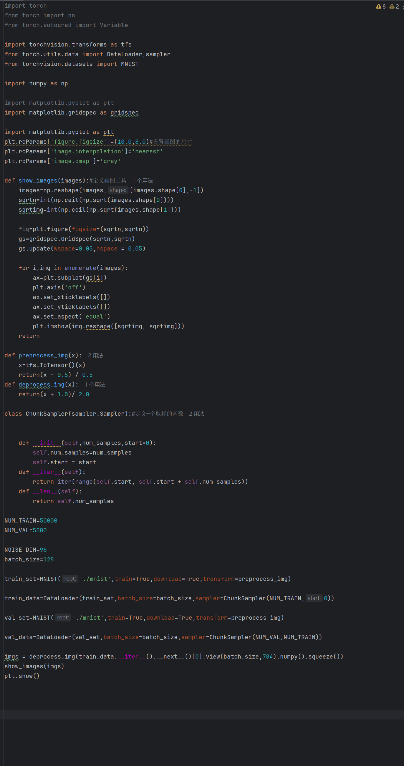 Generative Adversarial Networks