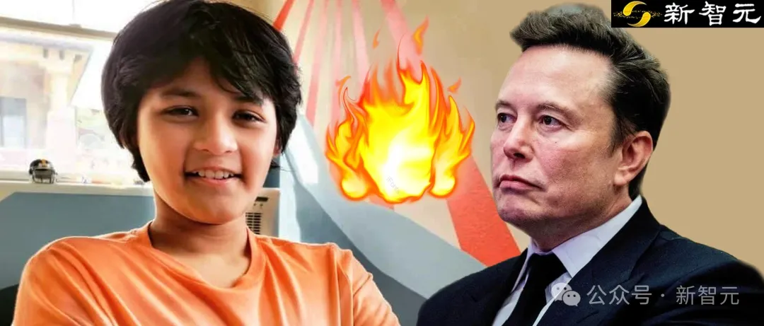 16岁天才少年炒掉马斯克，空降华尔街巨头！9岁上大学，14岁进SpaceX