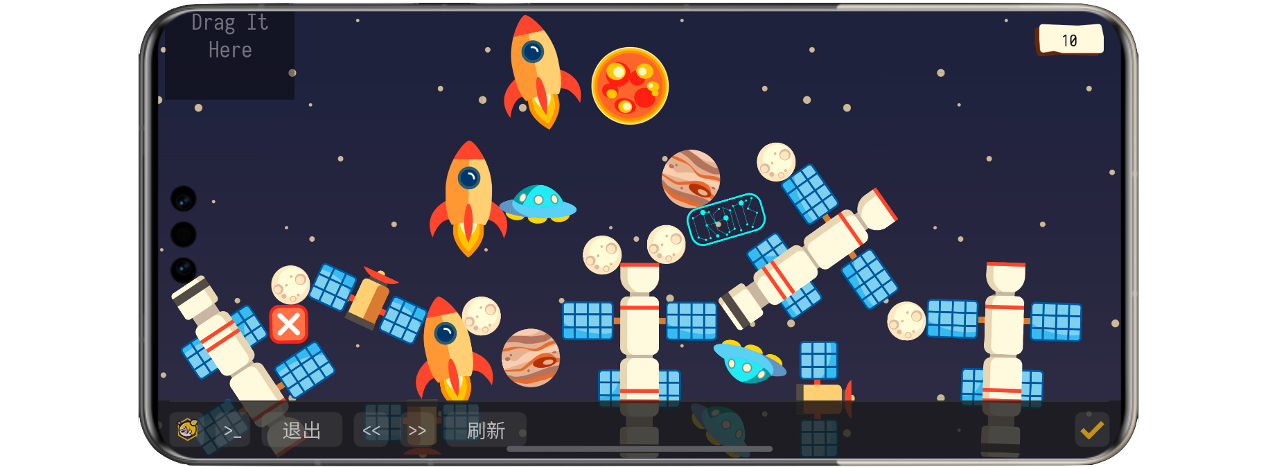 Dora SSR 引擎原生适配鸿蒙的故事