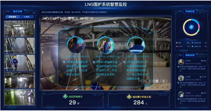 又双叒入选!中船集团十一所“船艺”品牌产品连续3年入选“强链品牌”