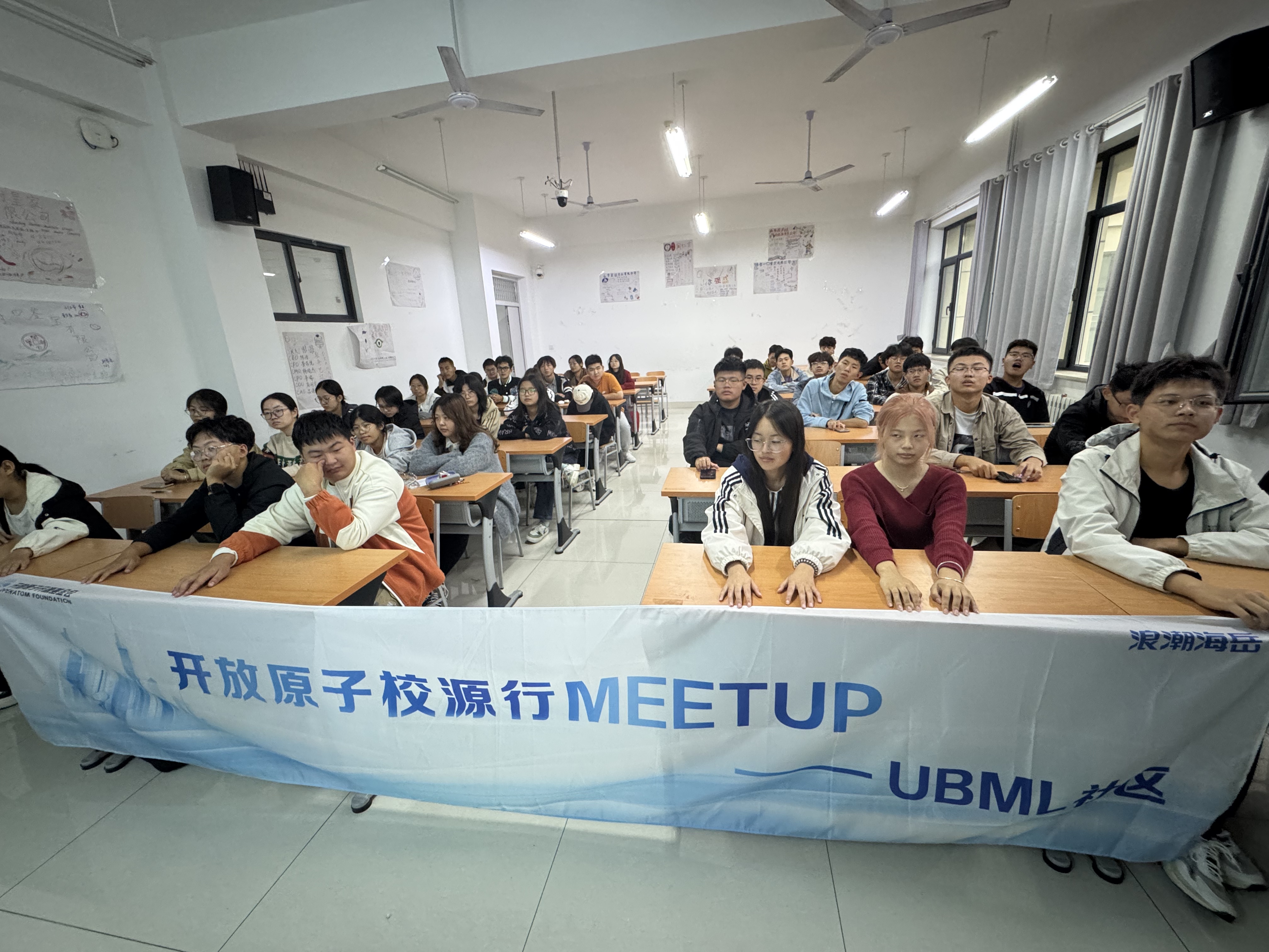 校企联动·开源筑梦 | 浪潮数字企业携手山东财经大学开展校源行系列活动
