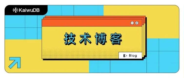 深度剖析:KWDB SQL 编译与优化策略