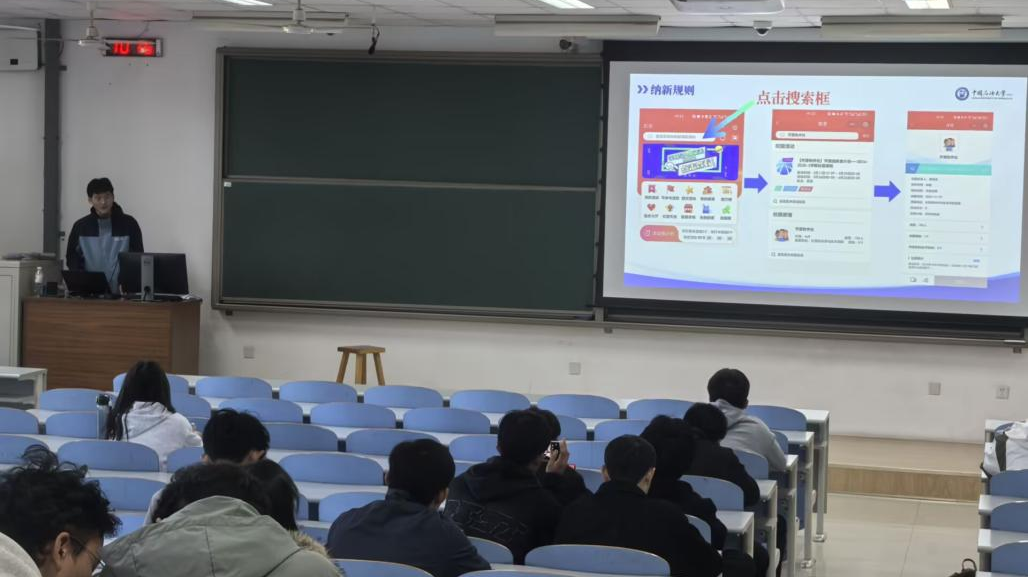 开源社团深度宣讲，点燃校园技术热情