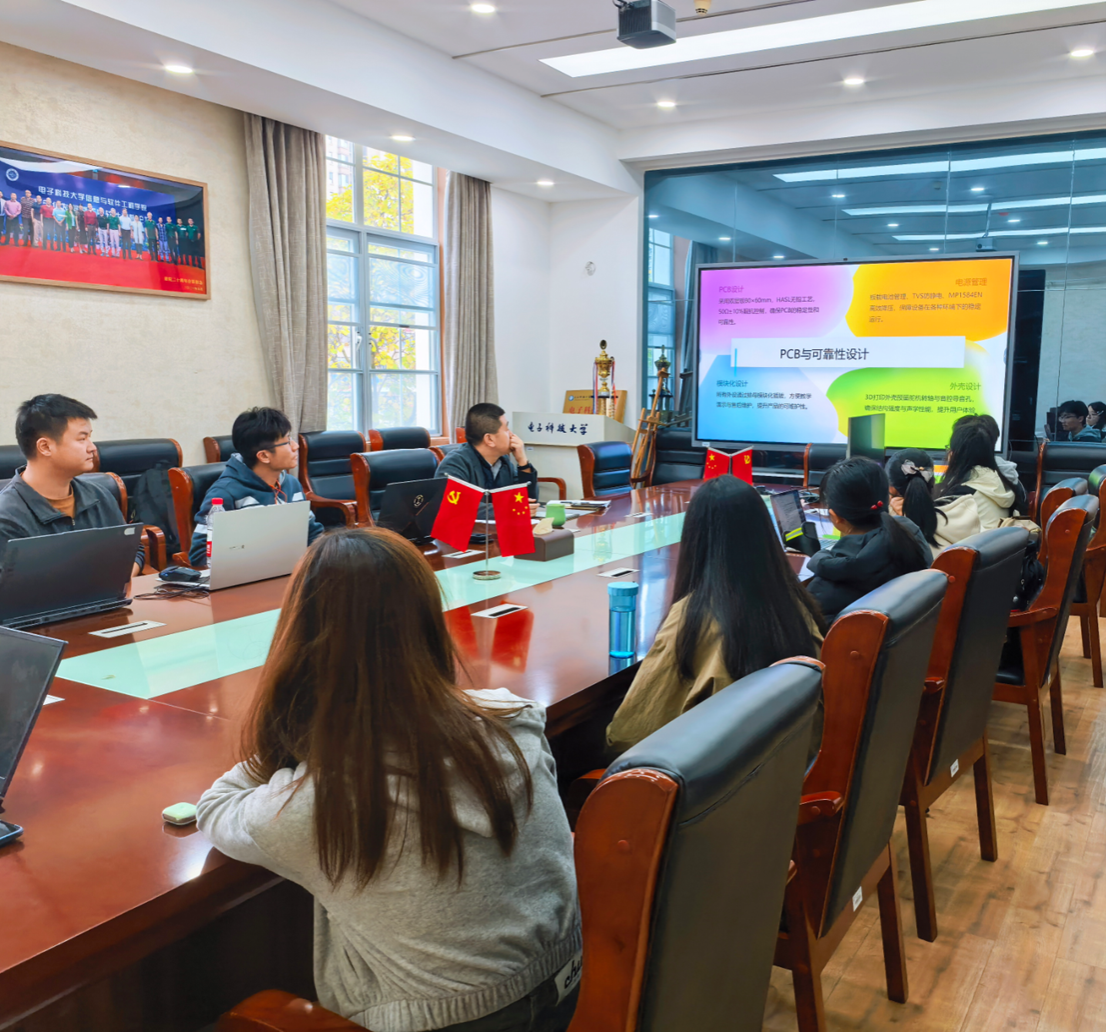 电子科技大学OpenHarmony俱乐部年度例会圆满召开 凝心聚力共促生态发展