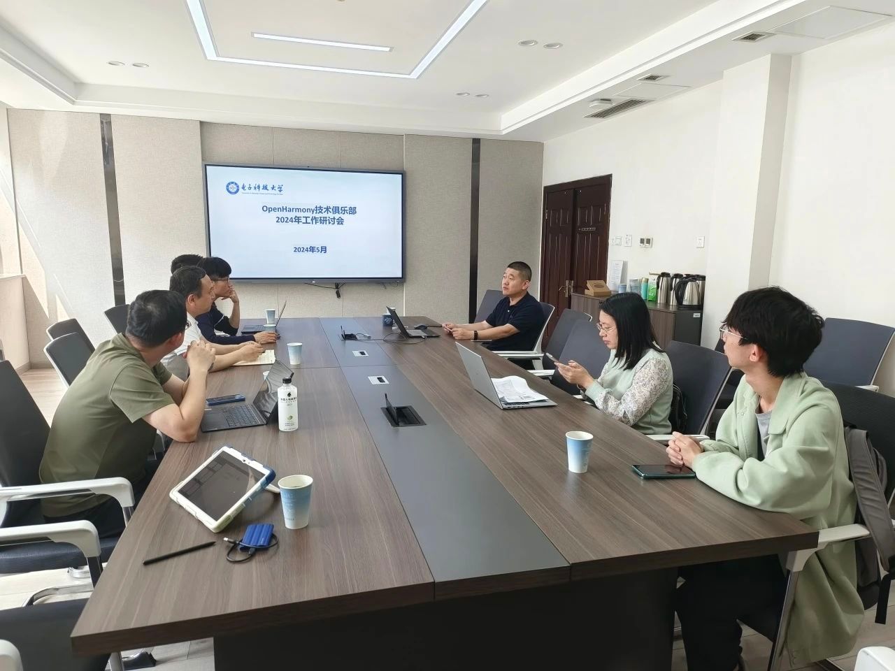 电子科技大学OpenHarmony技术俱乐部开展2024年工作研讨会
