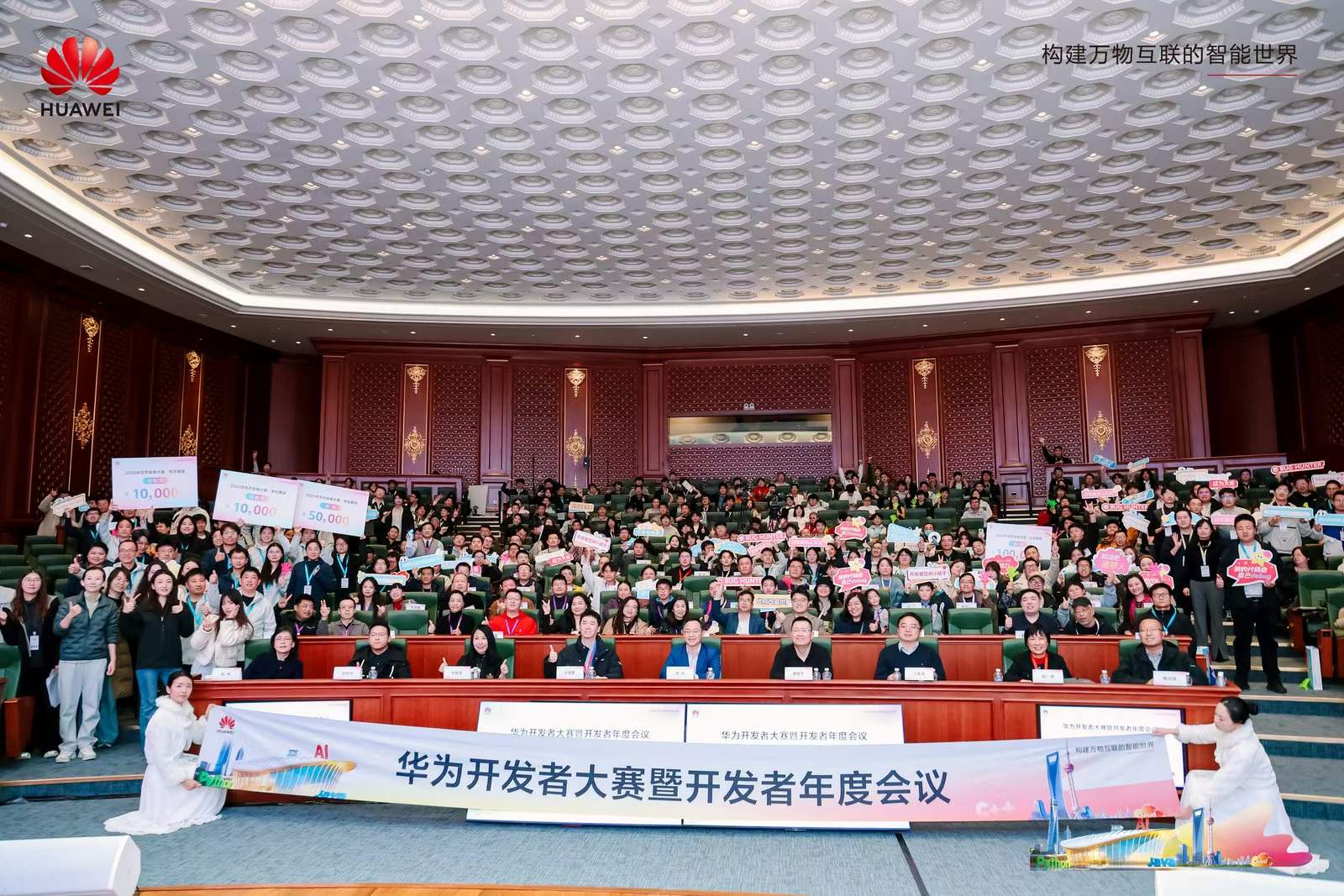 练秋湖畔的技术之约，归来亦是新起点