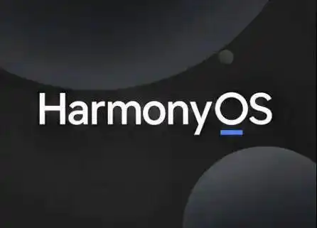 HarmonyOS开发一键速览