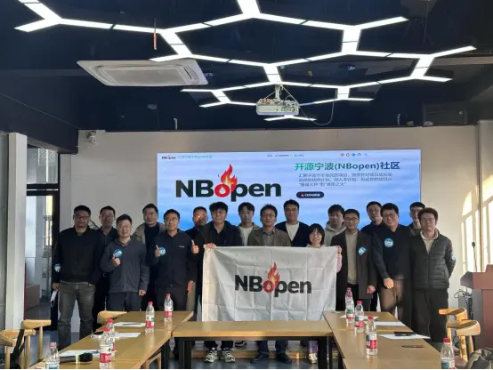 NBopen“星火聊源”OpenClaw专场： 从爆火逻辑到隐私安全边界