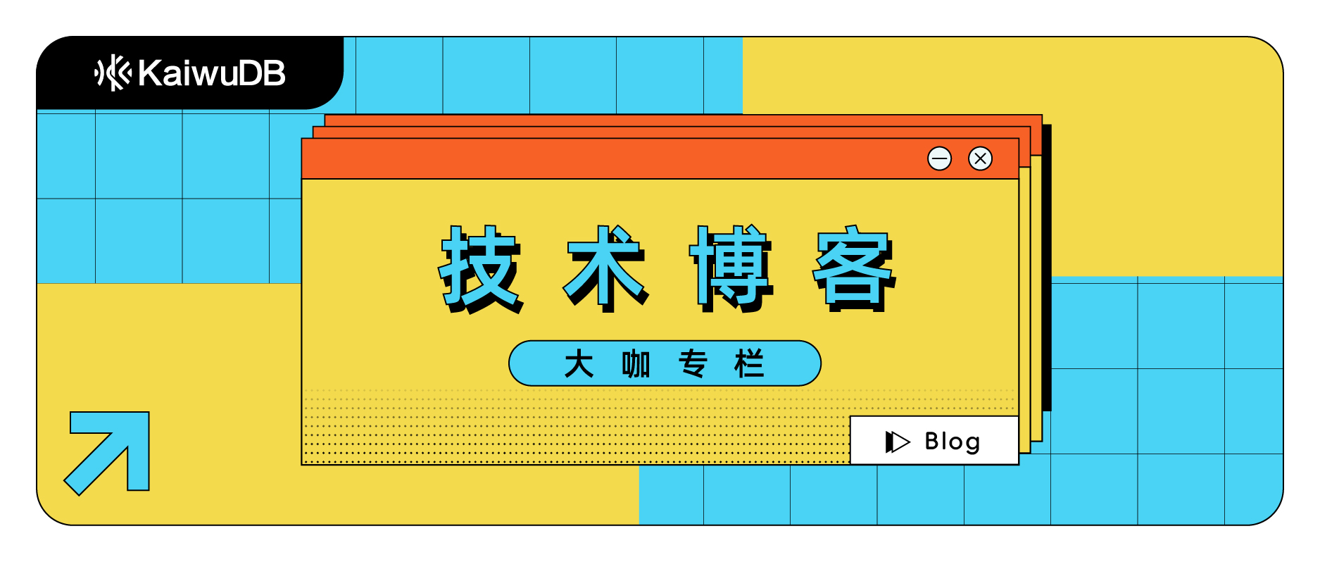 数据起飞了?当无人机仿真遇上 KaiwuDB