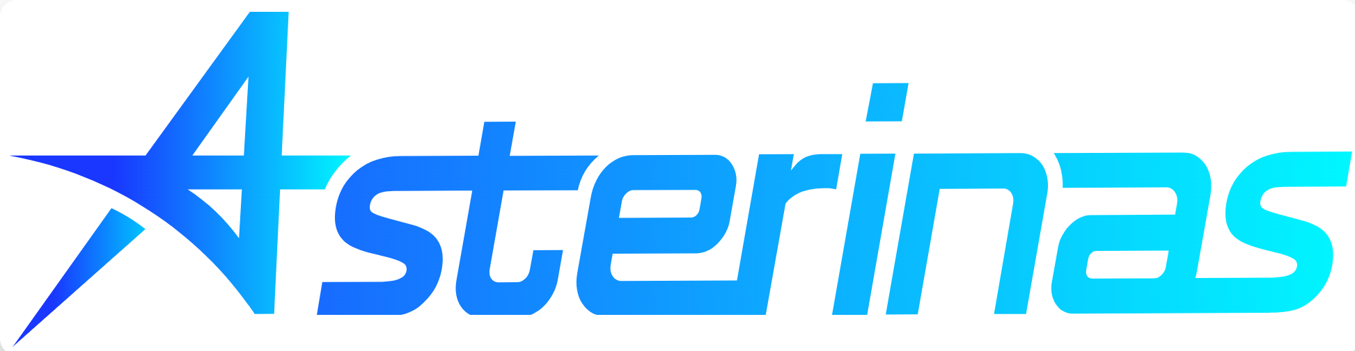 Asterinas —— 下一代操作系统内核新标杆！
