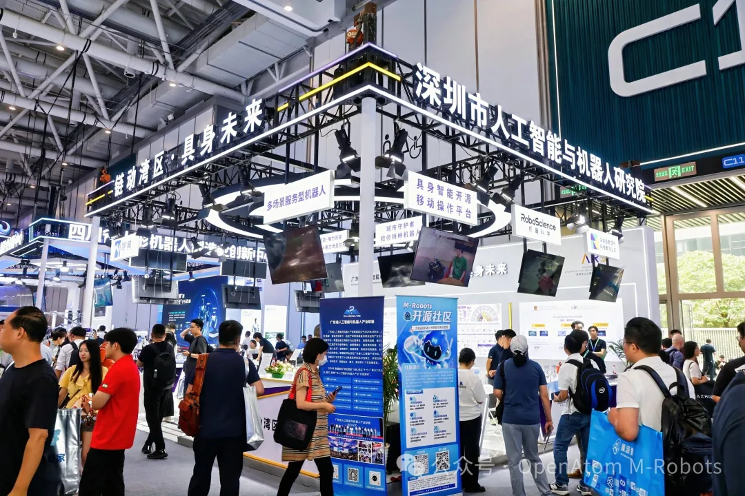 M-Robots社区亮相2026世界机器人大会，展示开源机器人系统生态新力量