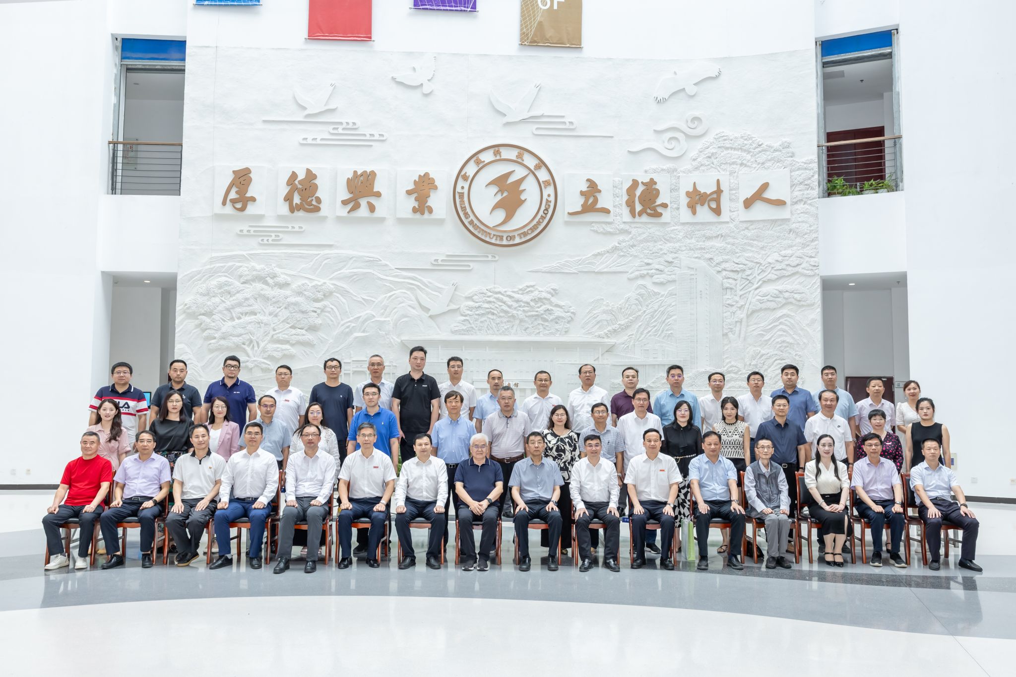 “芯火”行动开源信创产教融合创新实践教育基地启动活动暨建设研讨会在我校举行