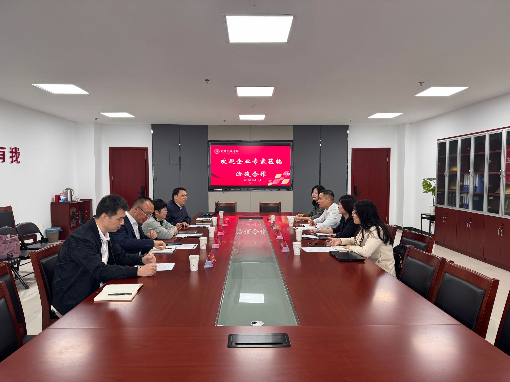 我校举行“芯火行动”开源信创产教融合创新实践教育探索交流会