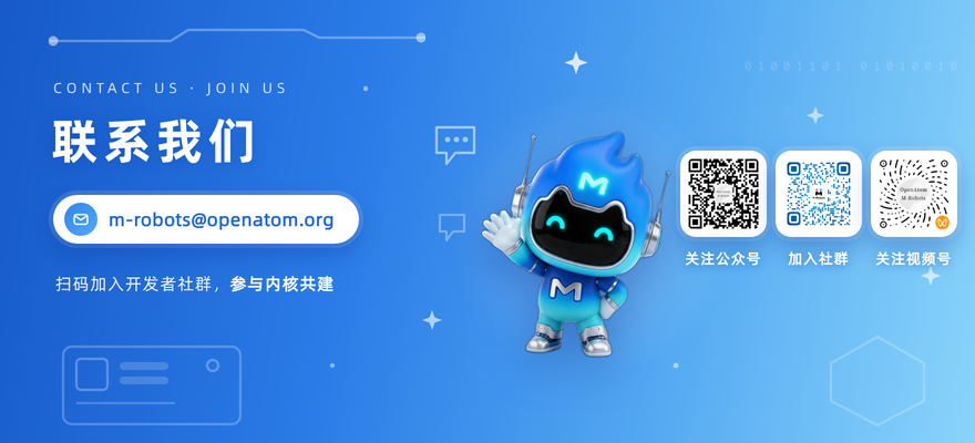 联系我们