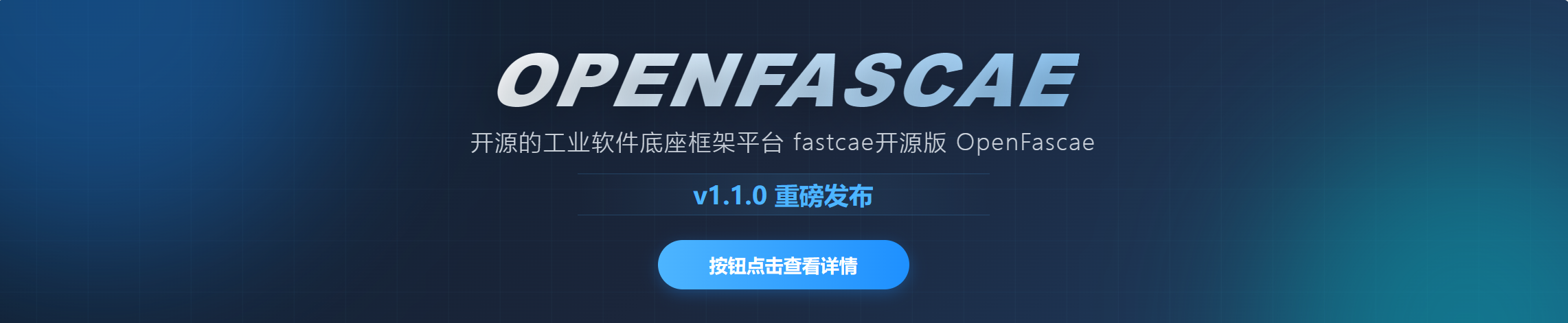 初始1