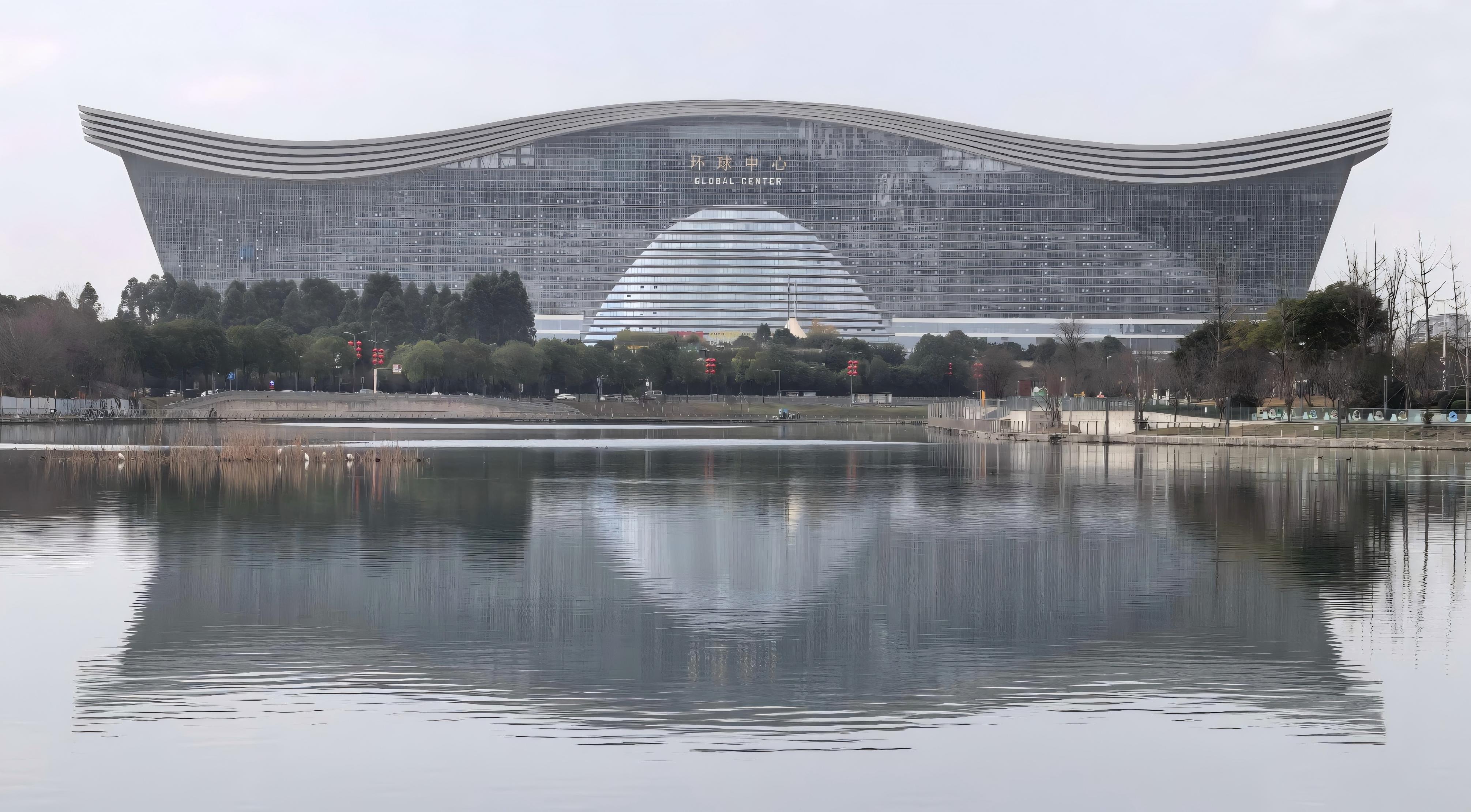 成都