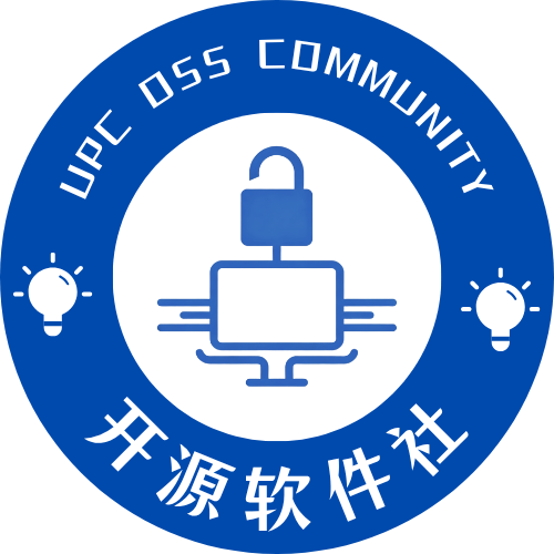 UPC 开源软件社